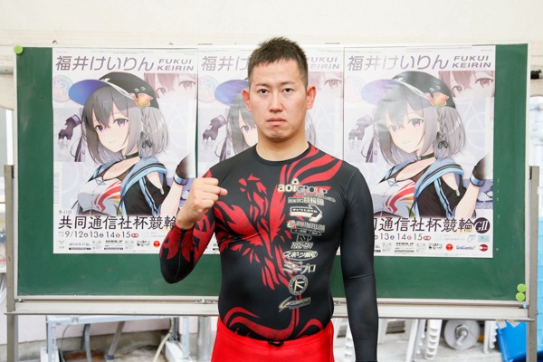 photo-96224