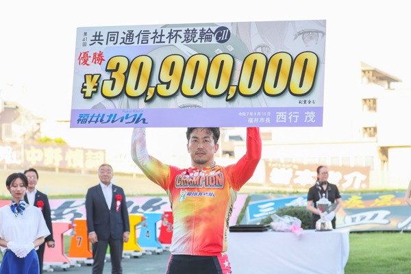photo-96344