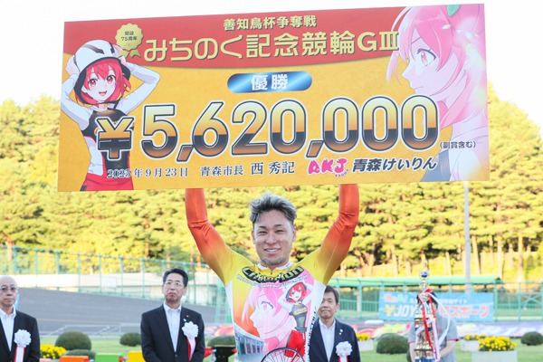 photo-96647