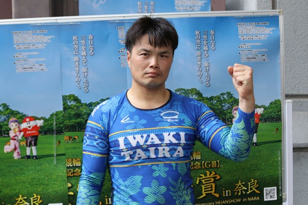 photo-96764
