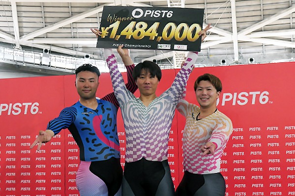 photo-96964