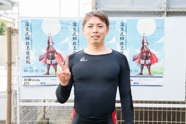 photo-97644