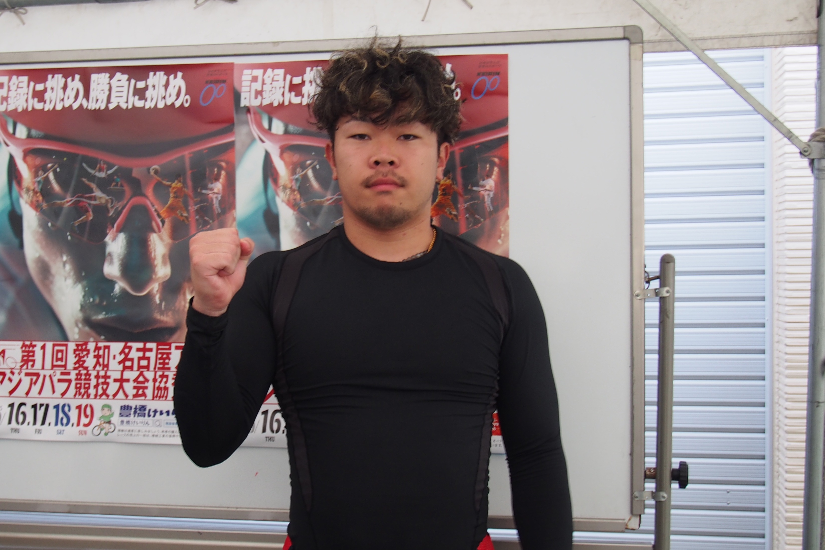 photo-97904