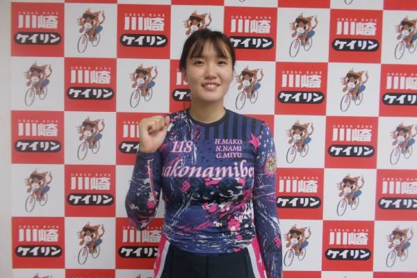 photo-97925