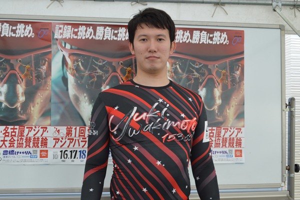 photo-97944