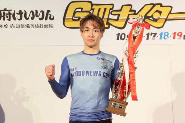 photo-97965