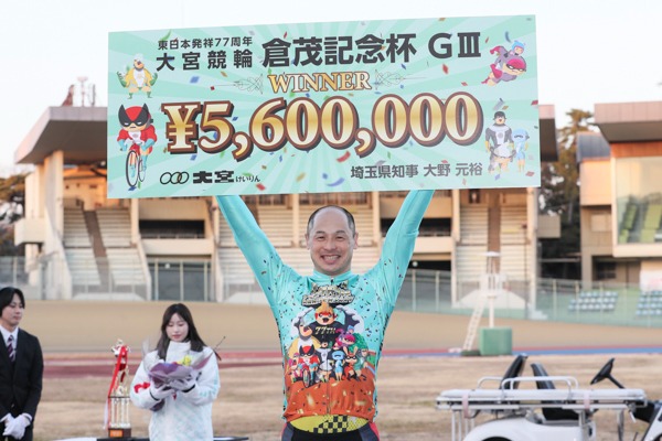 photo-101584