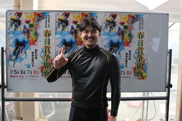 photo-102284