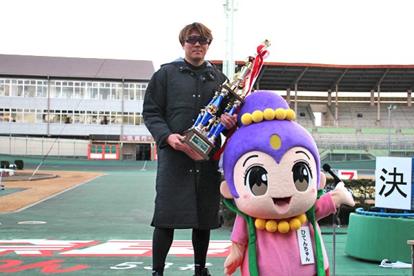 photo-102445
