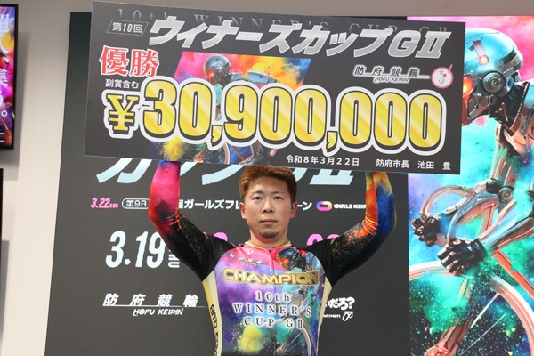 photo-104324