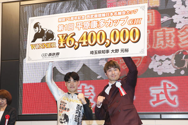 photo-105105