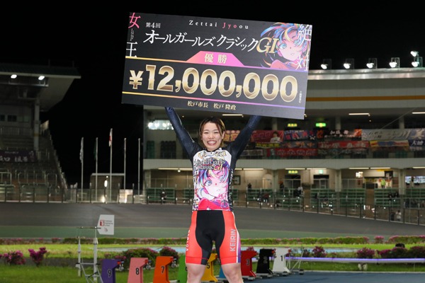 photo-106004