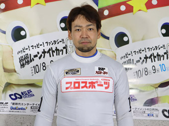 選手写真