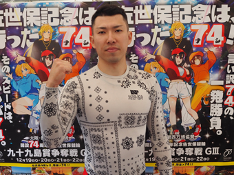 選手写真