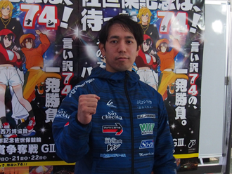 選手写真