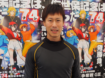 選手写真