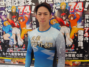 選手写真