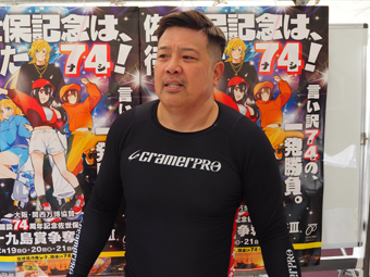 選手写真