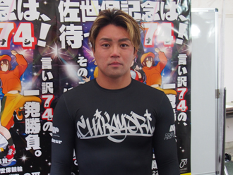 選手写真