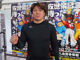 選手写真