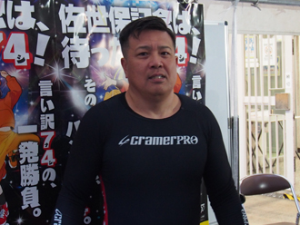 選手写真