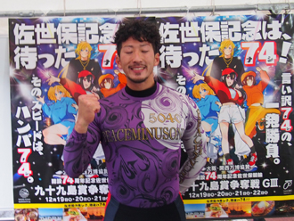 選手写真