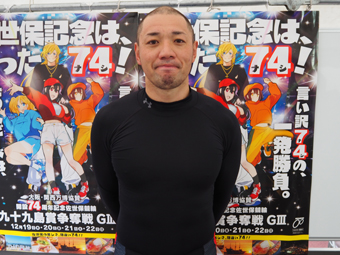 選手写真
