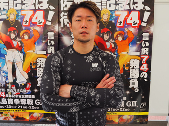 選手写真