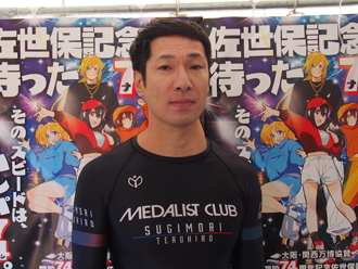 選手写真