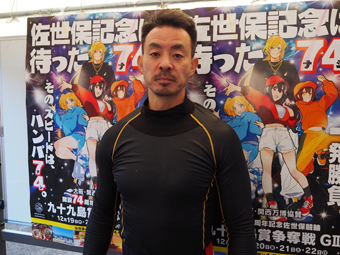 選手写真