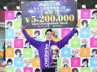 選手写真