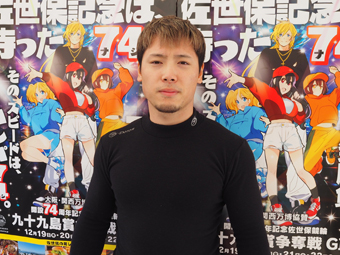 選手写真