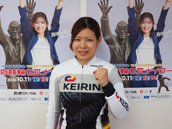 選手写真