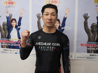 選手写真