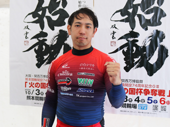 選手写真