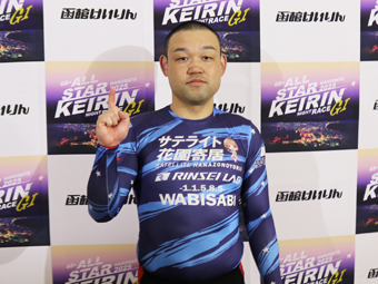 選手写真