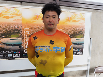 選手写真
