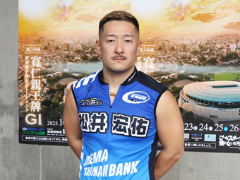 選手写真