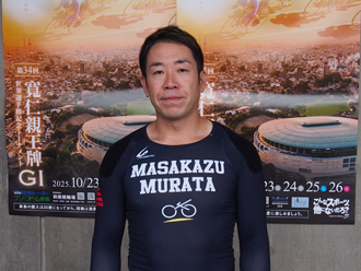選手写真