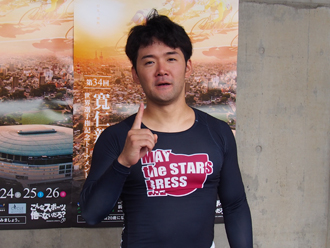 選手写真