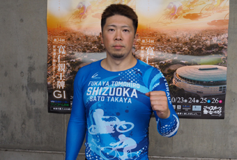 選手写真