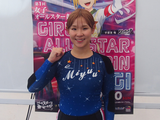 選手写真