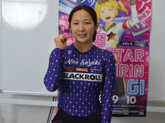 選手写真