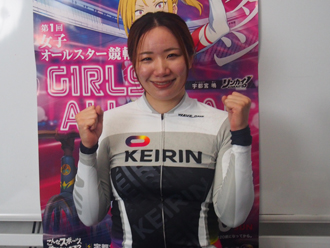 選手写真