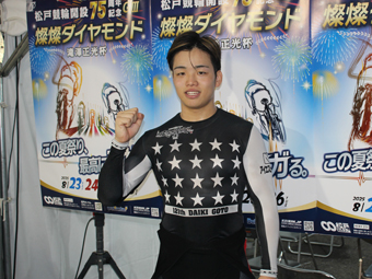 選手写真