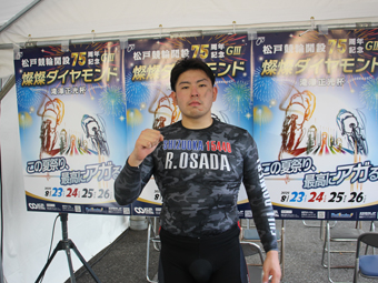 選手写真