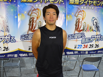選手写真