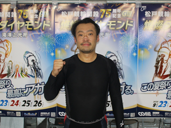 選手写真