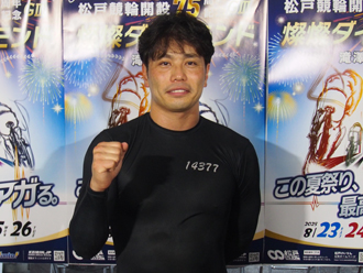 選手写真
