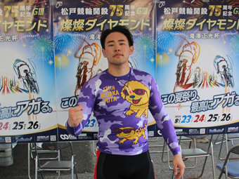 選手写真